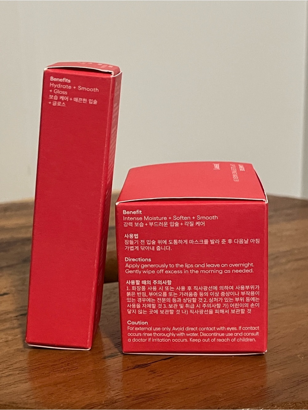 LANEIGE Berry Lip Sleeping Mask EX & Berry Lip Glowy Balm Bundle - Picture 2 of 4